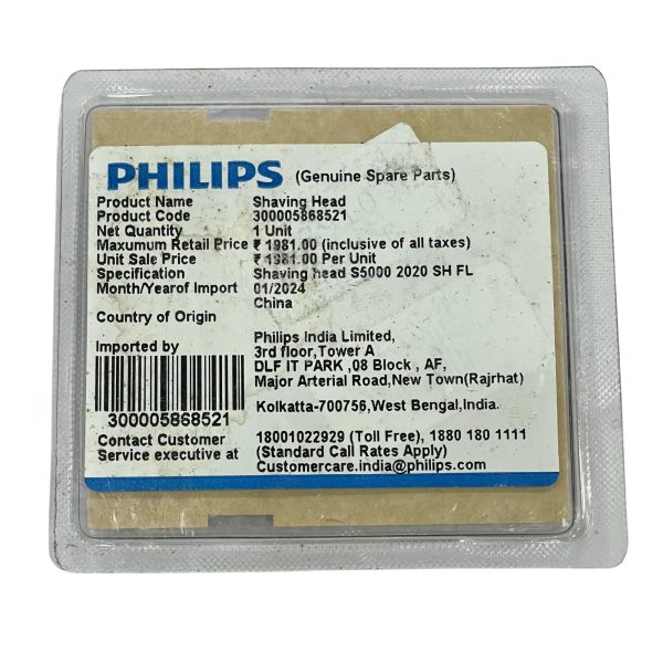 Philips Replacement Heads S5000 for S5579 S5581 S5582 S5583 S5584 S5585 S5586 S5587 S5588 S5589 For Cheap